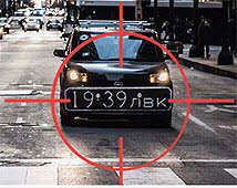 LPR Autonummern-Erkennungs-Kameras