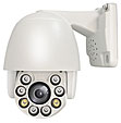 LCS 3" Mini Dome PTZ Kamera 5MP, PoE mit 2-Weg Audio